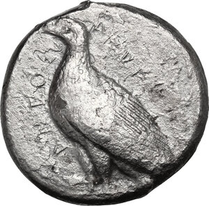 obverse: Akragas. AR Tetradrachm c. 470-450 BC