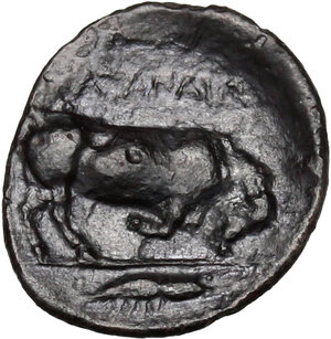 reverse: Katane. AR Litra, c. 405-402 BC