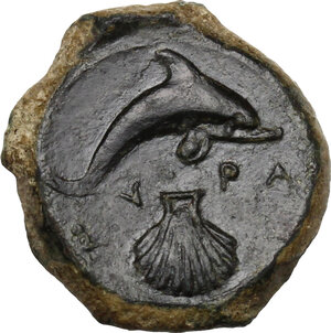 reverse: Syracuse.  Dionysos I (405-367 BC). AE Hemilitron, c. 405-400 BC