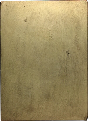 reverse: Placchetta rettangolare in ottone, 1910. Il Consiglio direttivo della Società Nazionale degli Olivicultori a Raffaele de Cesare