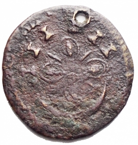 reverse: Monete Barbariche - IV Sec dC. Imitazione barbarica di bronzetto Romano. gr 1,44. mm 17,12. Forellino di sospensione