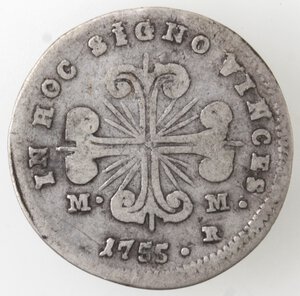 reverse: Napoli. Carlo di Borbone. 1734-1759. Carlino 1755. Ag. 
