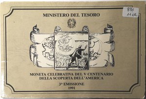 obverse: Repubblica Italiana. 500 Lire. V centenario della scoperta dell America, III° emissione 1991. Ag. 