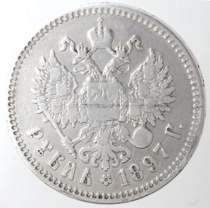 reverse: Russia. Nicola II. 1894-1917. Rublo 1897. Ag. 