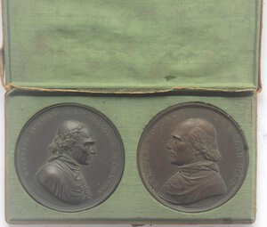 obverse: Medaglie. Roma. Ercole Consalvi. Cardinale e politico. 1757-1824. Coppia di medaglie 1824. Br. 