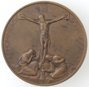 reverse: Medaglie. Papali. Pio XI. 1922-1939. Medaglia per giubileo del 1925. Br. 