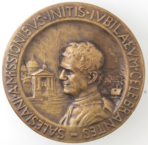 reverse: Medaglie. Papali. Pio XI. 1922-1939. Medaglia per il pellegrinaggio ungherese nel giubileo del 1925. Ae. 