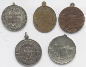 reverse: Medaglie. Lotto di 5 medaglie religiose. Metalli vari. 