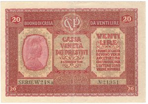 obverse: Occupazione Austriaca. Cassa Veneta dei Prestiti. 20 lire. 