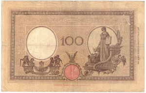 reverse: Vittorio Emanuele III. 1900-1943. 100 Lire Azzurrina. Fascio. 
