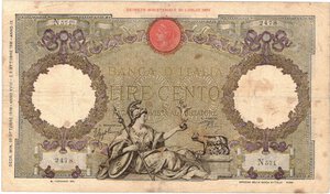 obverse: Vittorio Emanuele III. 1900-1943. 100 Lire Roma Guerriera. Fascio. 