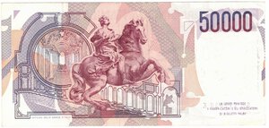 reverse: Repubblica Italiana. 50.000 lire Bernini 1°Tipo. 1984. 