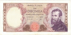 obverse: Repubblica Italiana. 10.000 Lire Michelangelo. 