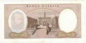 reverse: Repubblica Italiana. 10.000 Lire Michelangelo. 