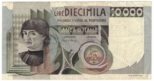 obverse: Repubblica Italiana. 10.000 Lire del Castagno. Serie Speciale Sostitutiva. 