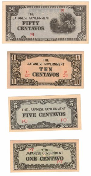 reverse: Giappone. Lotto di 7 Banconote d occupazione. 