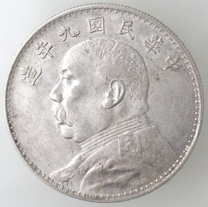 obverse: Cina. Repubblica. 1912-1949. Dollaro 1921. Ag. 