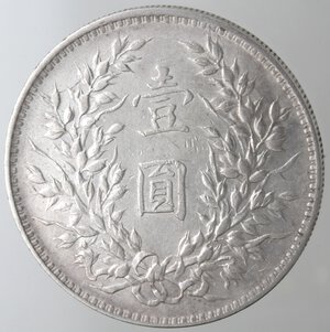 reverse: Cina. Repubblica. 1912-1949. Dollaro 1921. Ag. 
