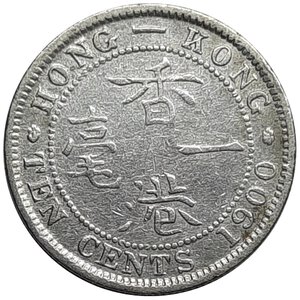 reverse: HONG KONG. Victoria queen,10 cents argento 1900, MB/BB
