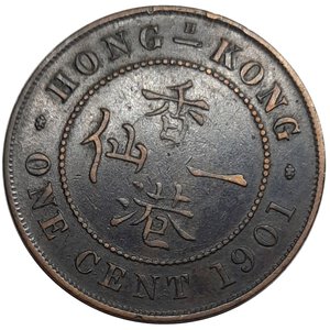 reverse: HONG KONG. Victoria queen,1 cent 1901, BB