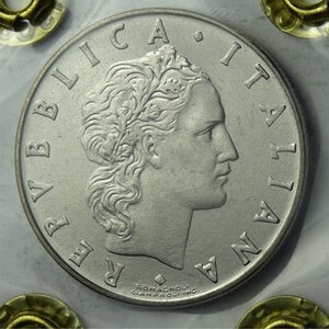 obverse: 50 lire 1975. Variante 5 lungo, FDC, periziata Esposito