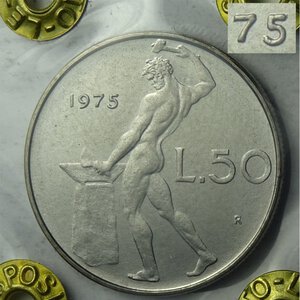 reverse: 50 lire 1975. Variante 5 lungo, FDC, periziata Esposito