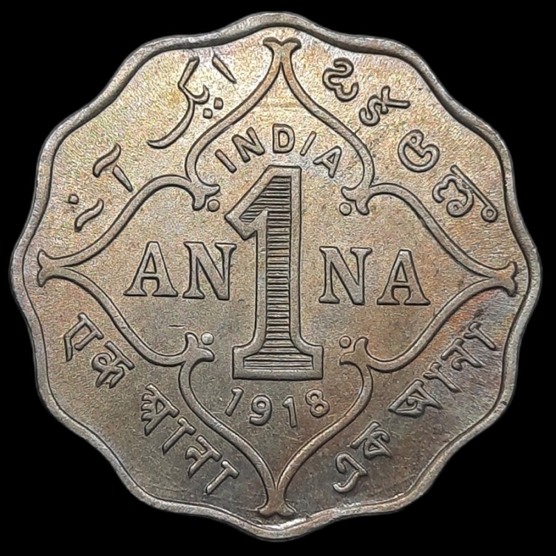 obverse: INDIA, George V,  1 anna 1918, FDC