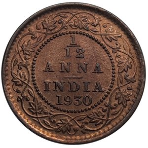 reverse: INDIA, George V,  1/12 anna 1930, FDC rosso