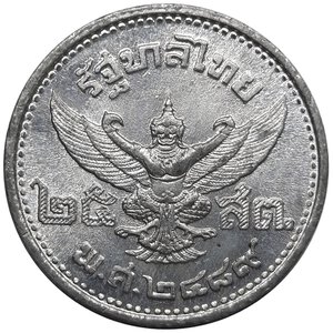 reverse: THAILANDIA. 25 Satang 1946, SPL+