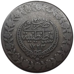 obverse: TURCHIA. Mahmud II, 5 Kurush AH 1223/25   1832   Qbb