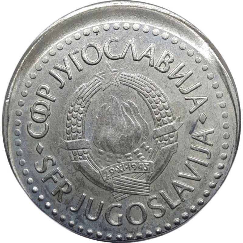 obverse: YUGOSLAVIA 100 Dinara Decentrata  BB/SPL