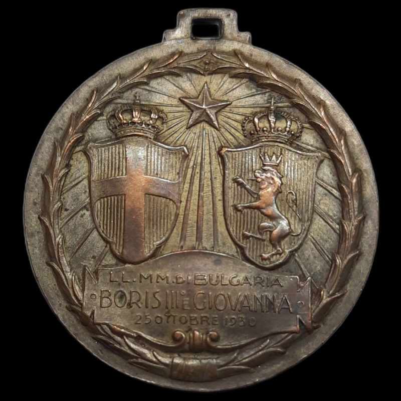 reverse: Medaglia Matrimonio Boris III e Giovanna di Savoia  1930 diam.32,2 mm BB