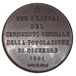 obverse: Medaglia d onore Ministero Agricoltura  1881 diam. 36,6 mm  SPL++