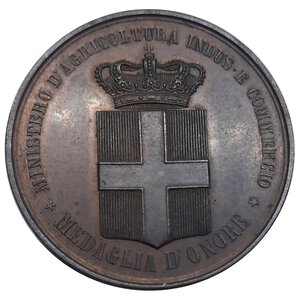 reverse: Medaglia d onore Ministero Agricoltura  1881 diam. 36,6 mm  SPL++