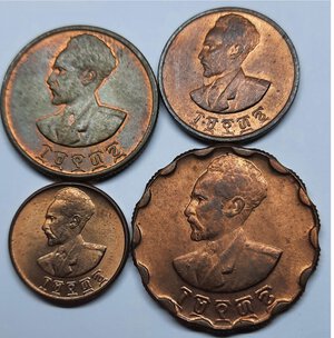 obverse: ETIOPIA. Lotto 4 monete 1-5-10-25 Cents 1923 , conservazione FDC/Qfdc Rosso