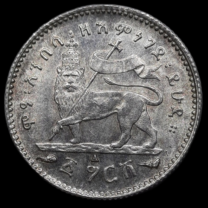 reverse: ETIOPIA .Menelik II, 1 Gersh argento 1895 FDC/Qfdc