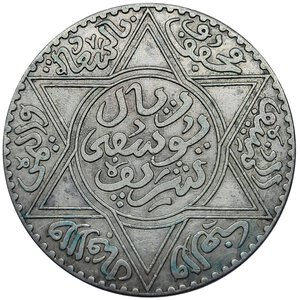 obverse: MAROCCO, Yusuf ben Hassan ,1 Rial argento 1913, AH1331, BB