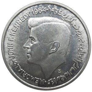 obverse: SHARJAH. 5 Rupees argento 1964 , Kennedy  Qfdc