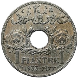 reverse: SIRIA . 1 Piastre 1933, BB
