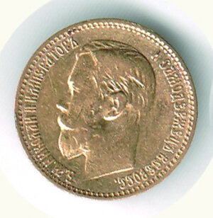 obverse: RUSSIA - Nicola II (1894-1917) - 5 Rubli 1898.