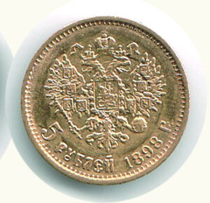 reverse: RUSSIA - Nicola II (1894-1917) - 5 Rubli 1898.