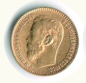 obverse: 	RUSSIA - Nicola II - 5 Rubli 1899.