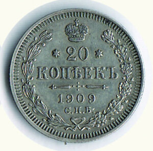 reverse: RUSSIA - Nicola II - 20 Copechi 1909 - Patinata.
