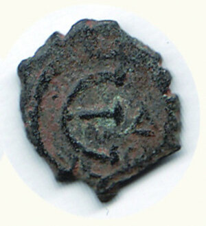 reverse: GIUSTINO II (565-578) - Pentunummo.