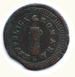 reverse: ROMA - I Repubblica Romana (1798-1799) - 1/2 Baiocco