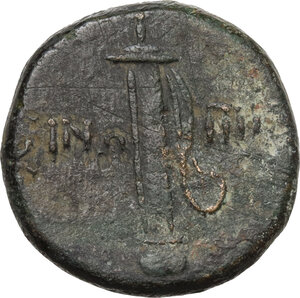 reverse: Paphlagonia, Sinope.  Temp. of Mithradates VI Eupator (85-65 BC). . AE 20 mm