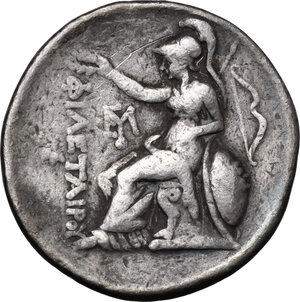 reverse: Kings of Pergamon.  Eumenes II (197-159 BC).. AR Tetradrachm