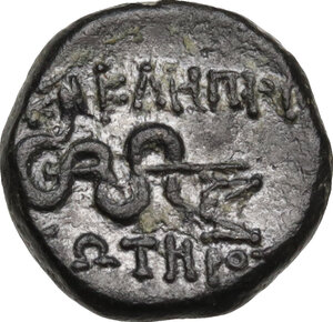 reverse: Mysia, Pergamon. AE 12 mm, c. 133-27 BC