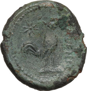 reverse: Samnium, Southern Latium and Northern Campania, Cales. AE 20 mm. c. 265-240 BC