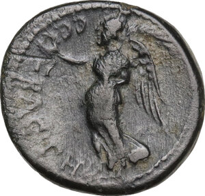 reverse: Lydia, Sardes.  Pseudo-autonomous issue, time of Nero, c. 65 AD. AE 15 mm, Ti. Cl. Mnaseas, strategos (?)